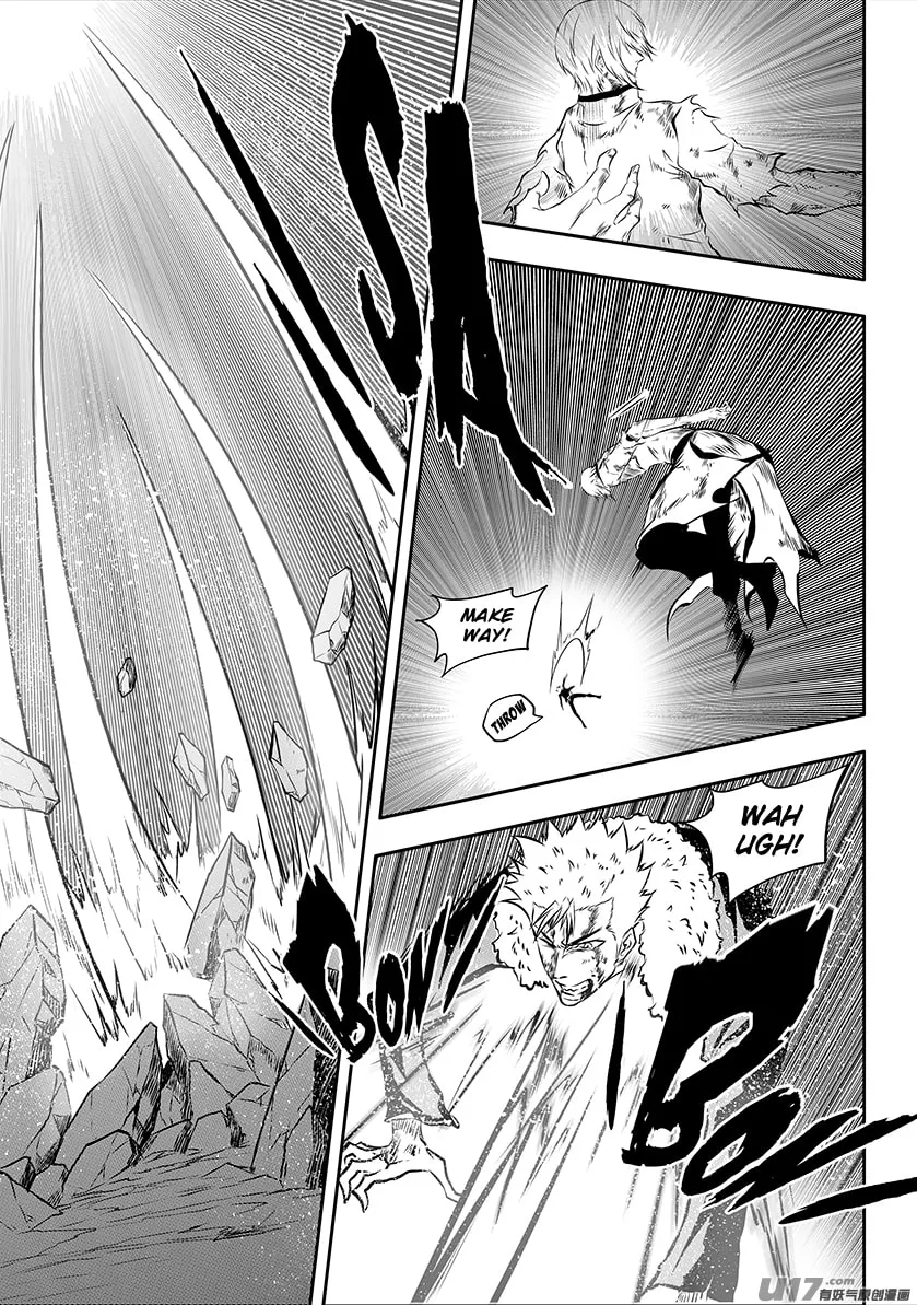 ShiGuiZhe Chapter 205 page 4 - 
