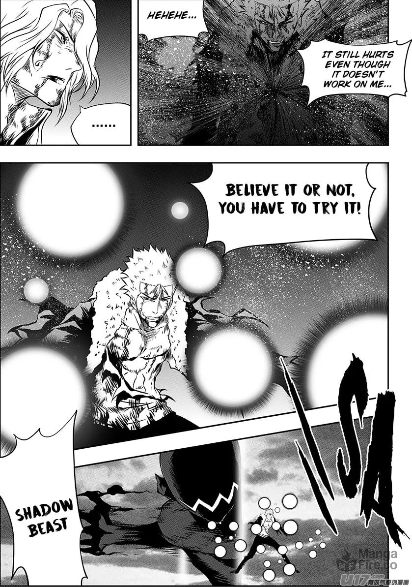 ShiGuiZhe Chapter 205 page 5 - 