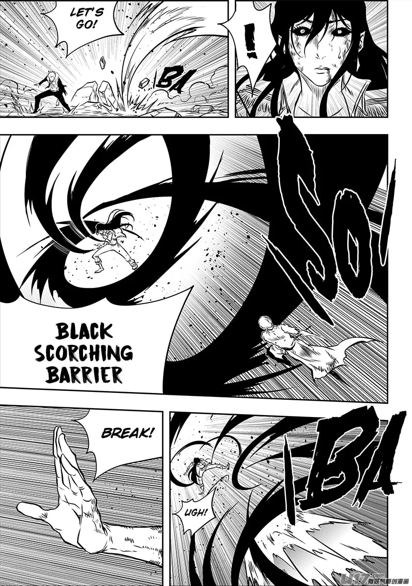 ShiGuiZhe Chapter 205 page 8 - 