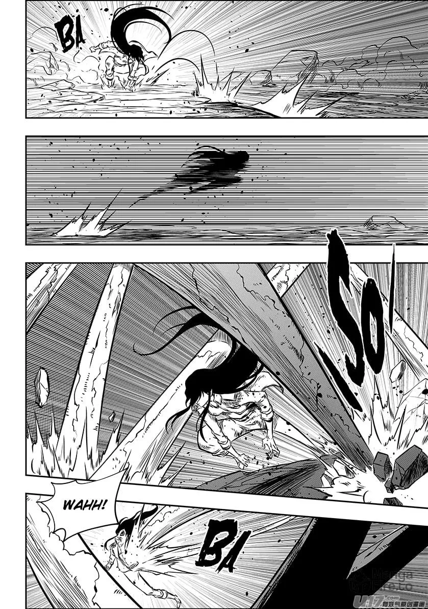 ShiGuiZhe Chapter 205 page 9 - 
