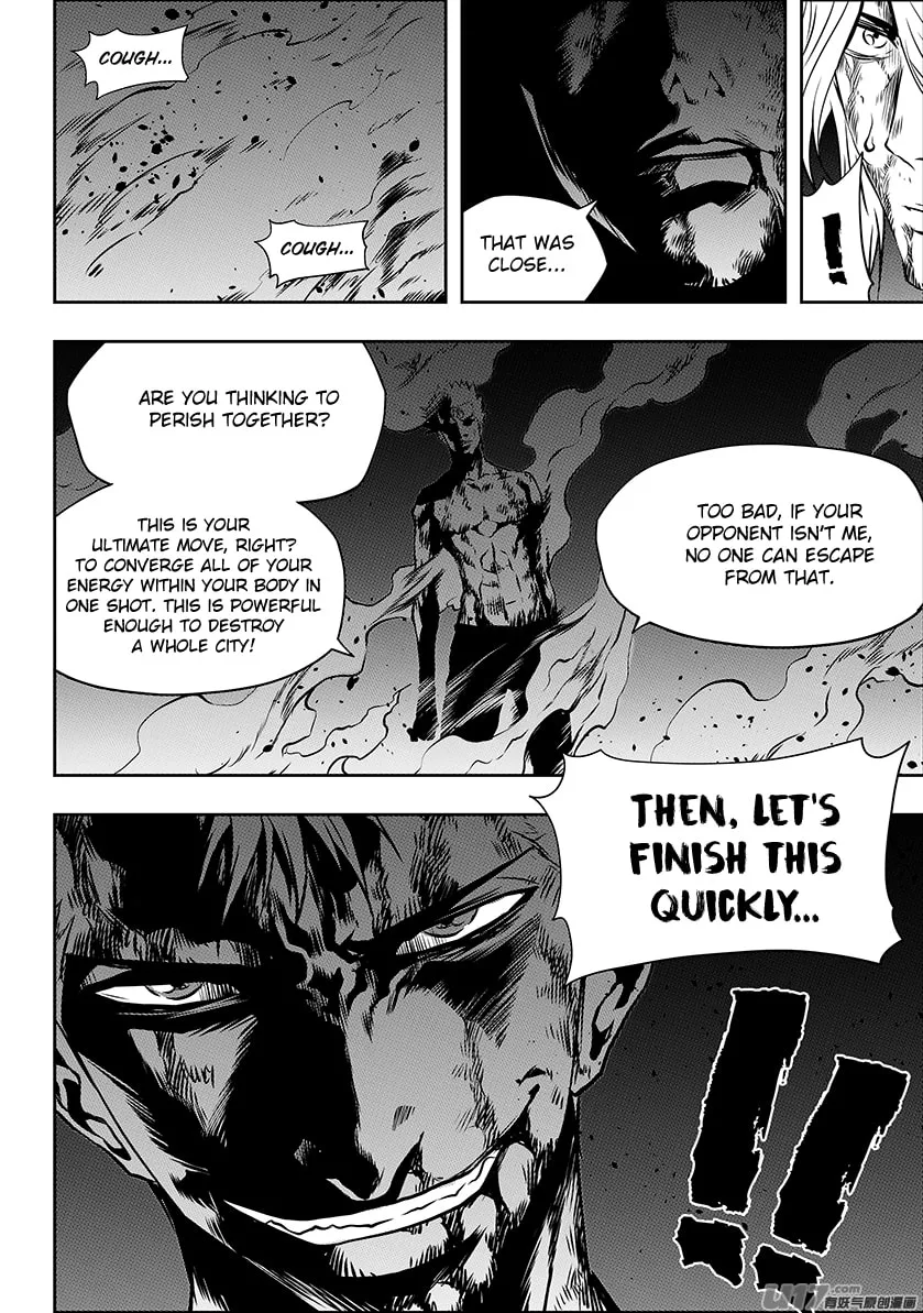 ShiGuiZhe Chapter 206 page 11 - 