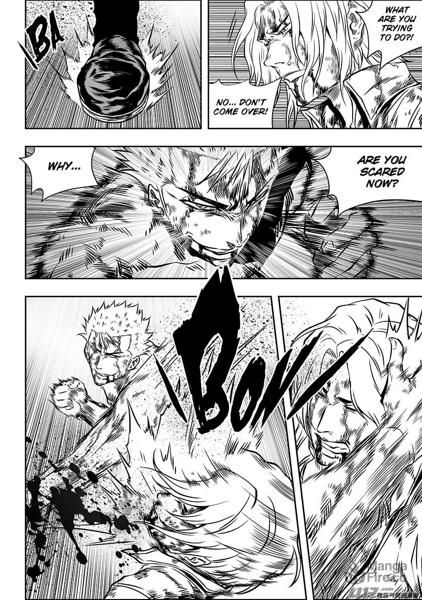ShiGuiZhe Chapter 206 page 12 - 