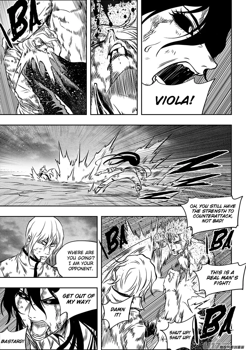 ShiGuiZhe Chapter 206 page 13 - 