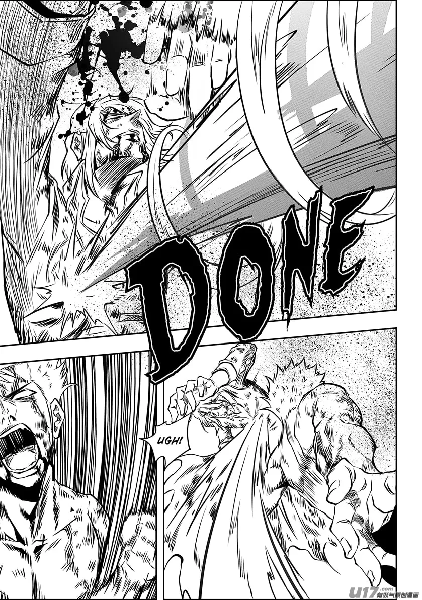 ShiGuiZhe Chapter 206 page 14 - 