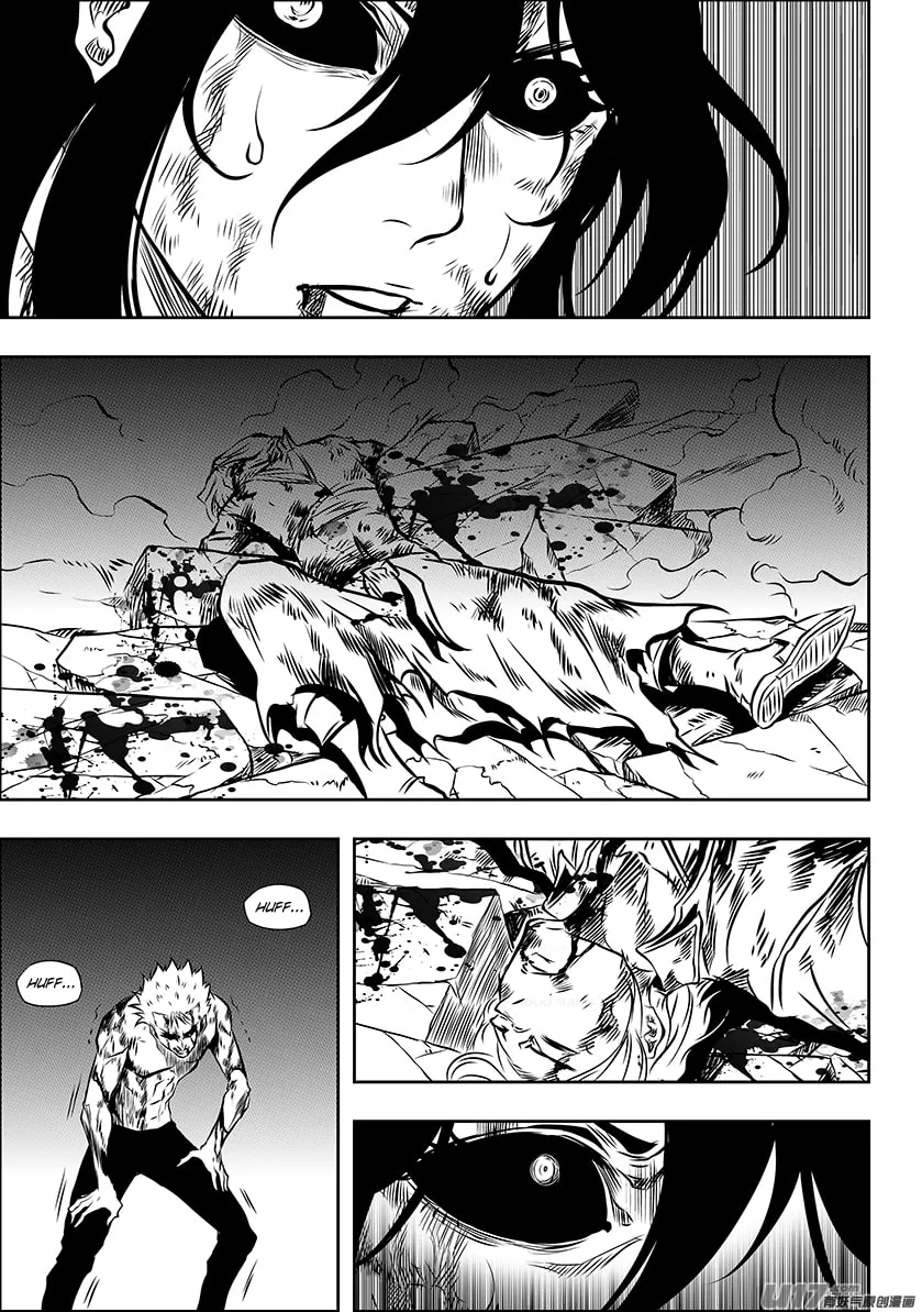 ShiGuiZhe Chapter 206 page 17 - 