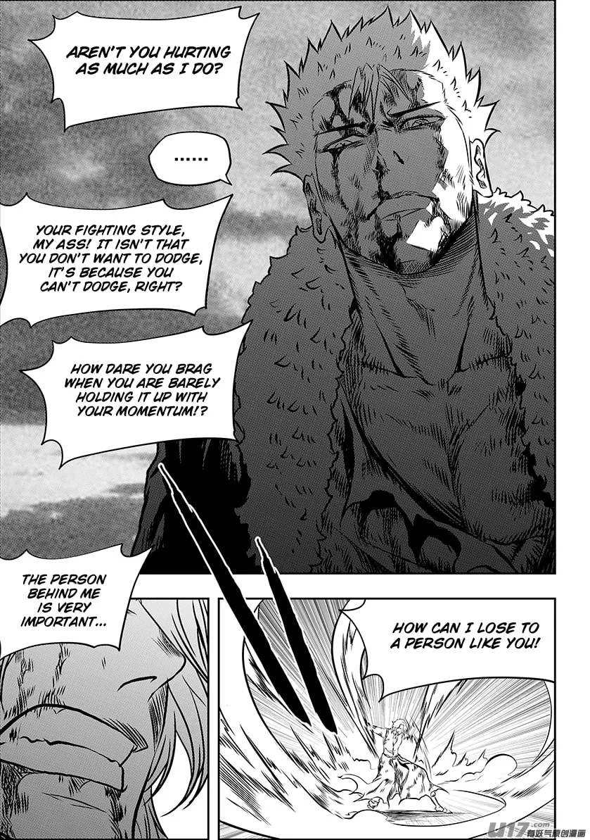 ShiGuiZhe Chapter 206 page 4 - 
