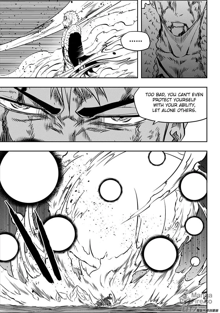 ShiGuiZhe Chapter 206 page 5 - 