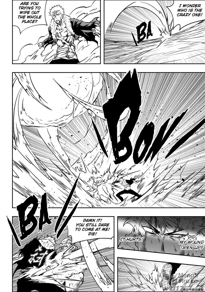 ShiGuiZhe Chapter 206 page 6 - 
