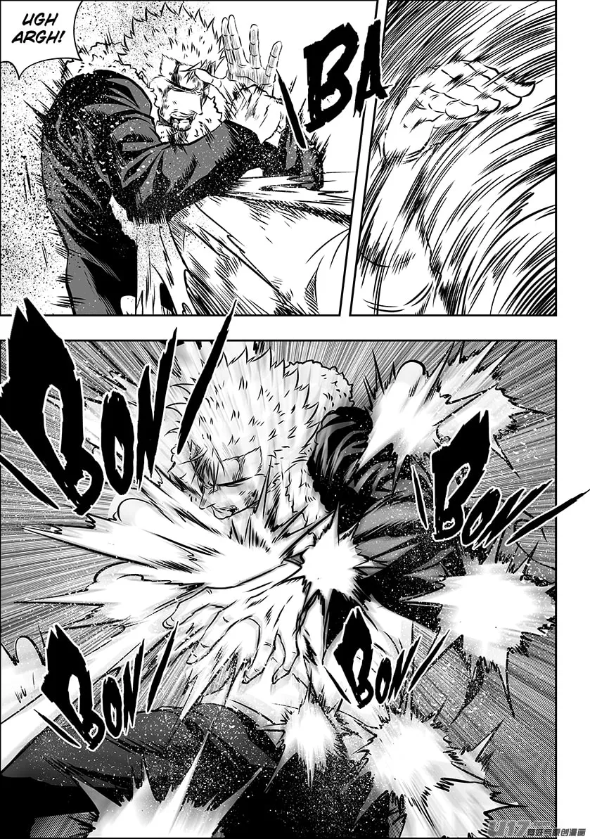 ShiGuiZhe Chapter 206 page 7 - 