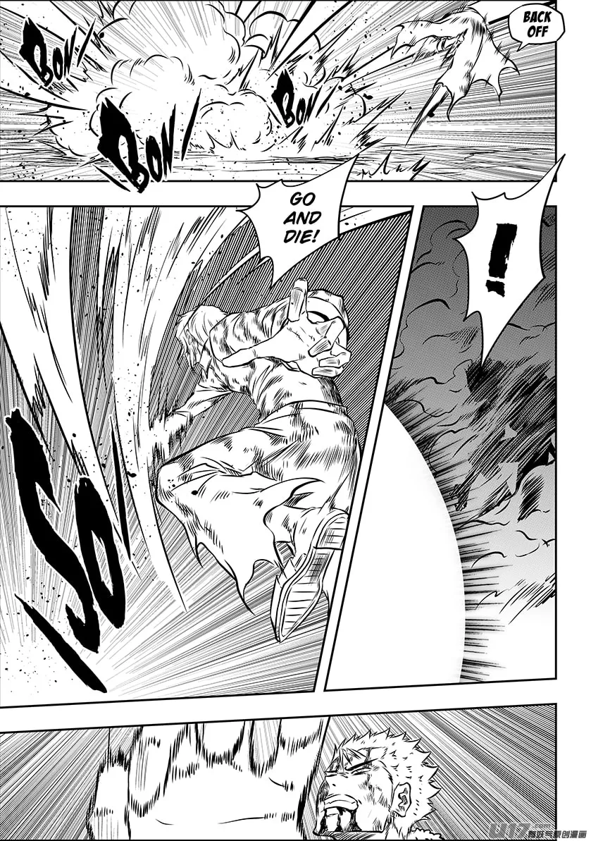 ShiGuiZhe Chapter 206 page 8 - 