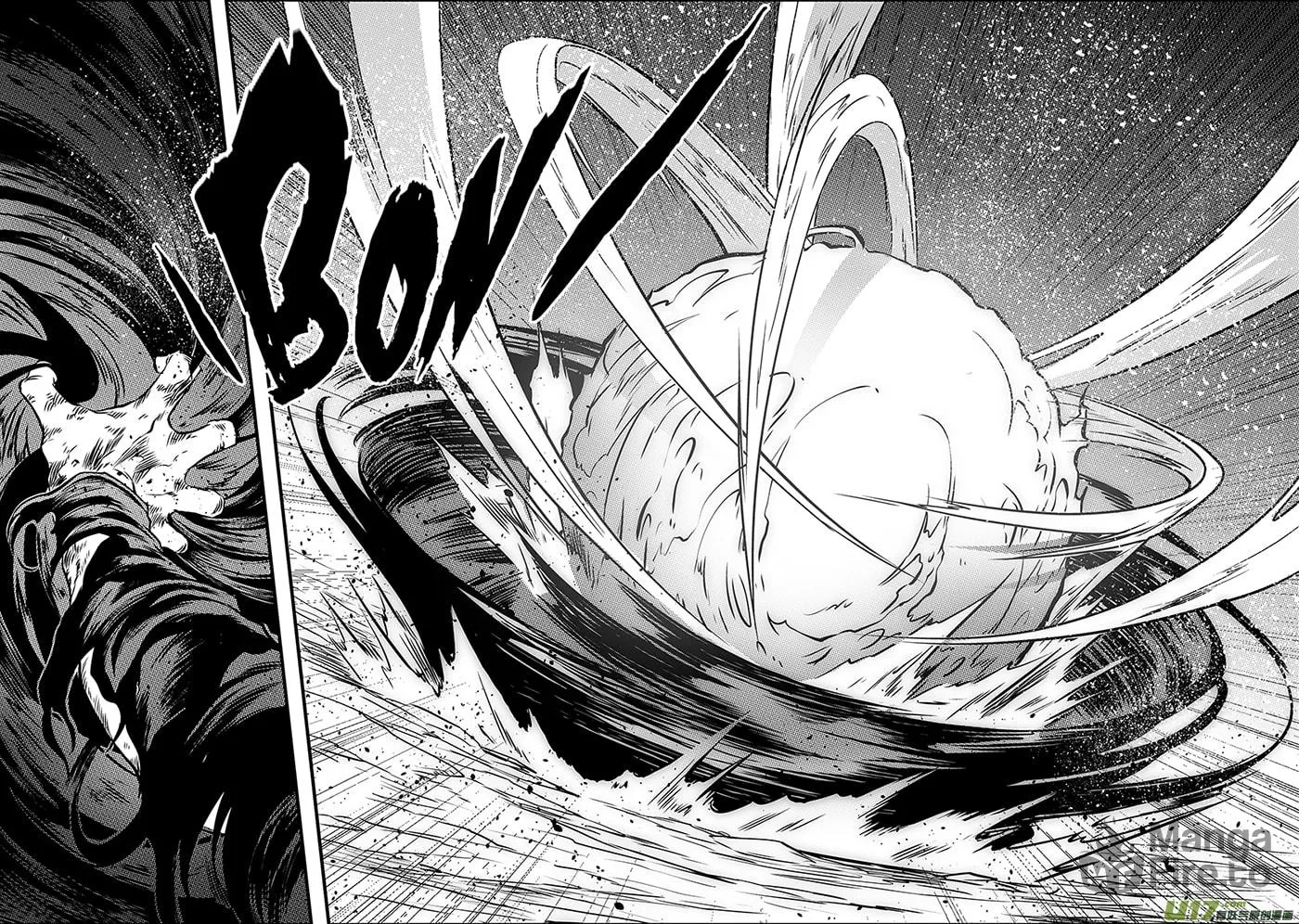 ShiGuiZhe Chapter 206 page 9 - 