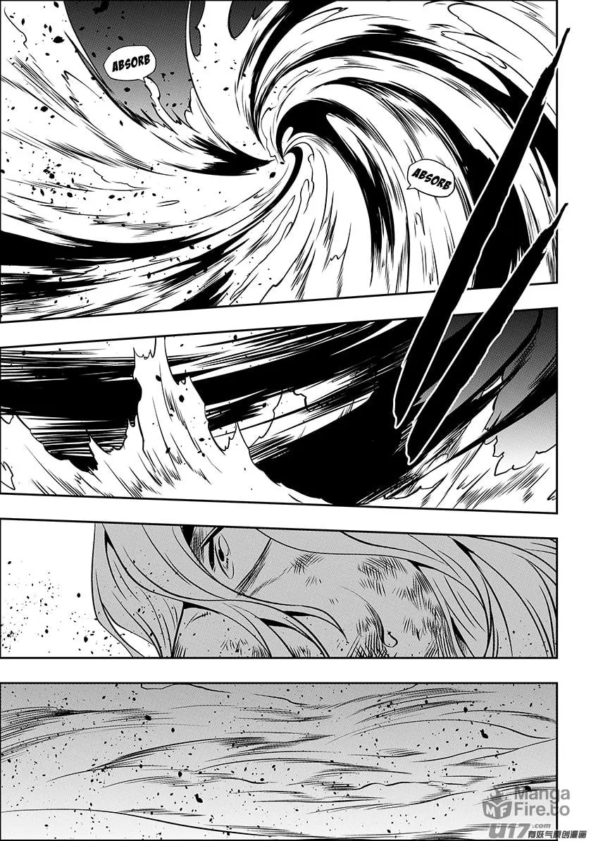 ShiGuiZhe Chapter 206 page 10 - 
