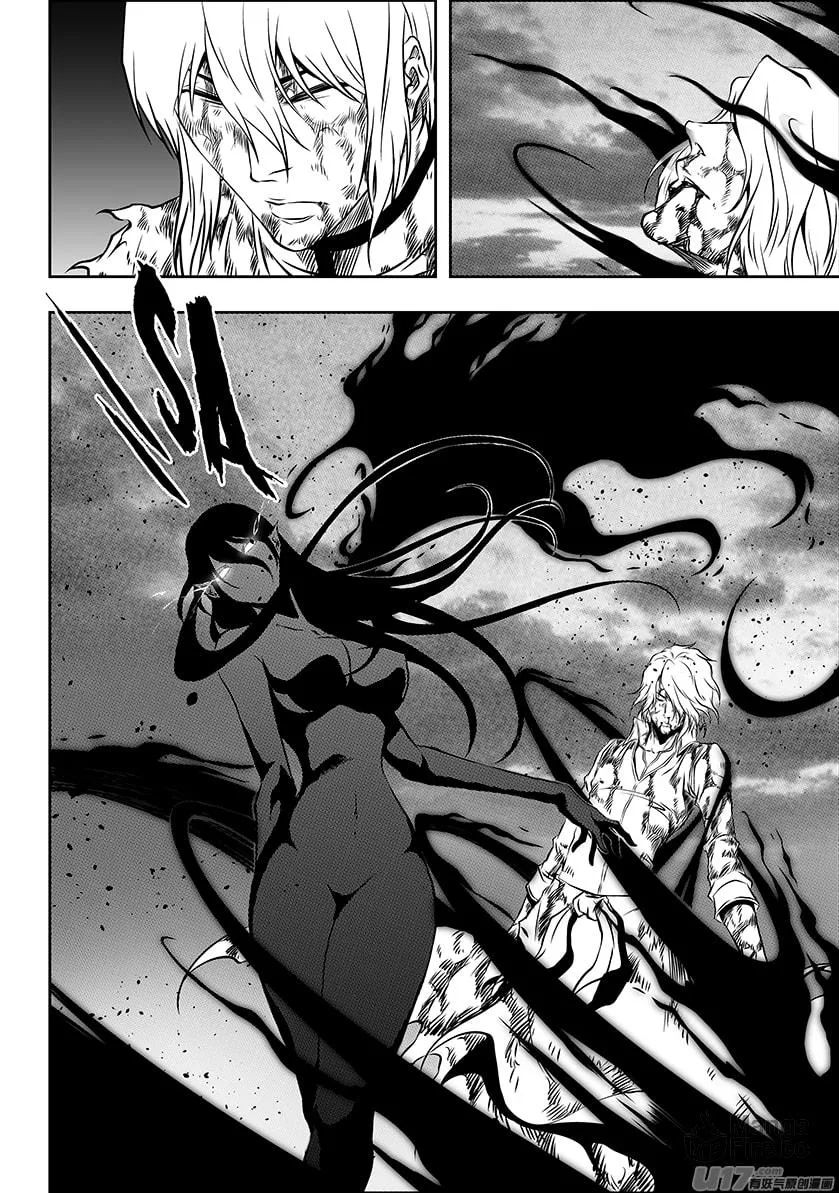 ShiGuiZhe Chapter 207 page 12 - 