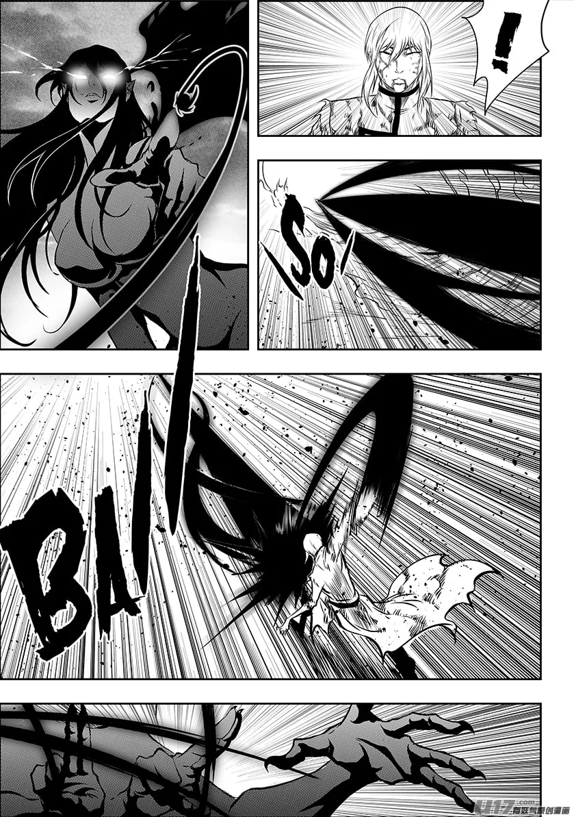 ShiGuiZhe Chapter 207 page 13 - 