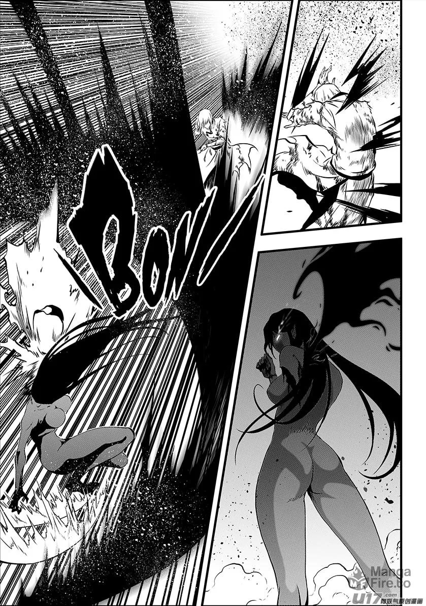 ShiGuiZhe Chapter 207 page 15 - 