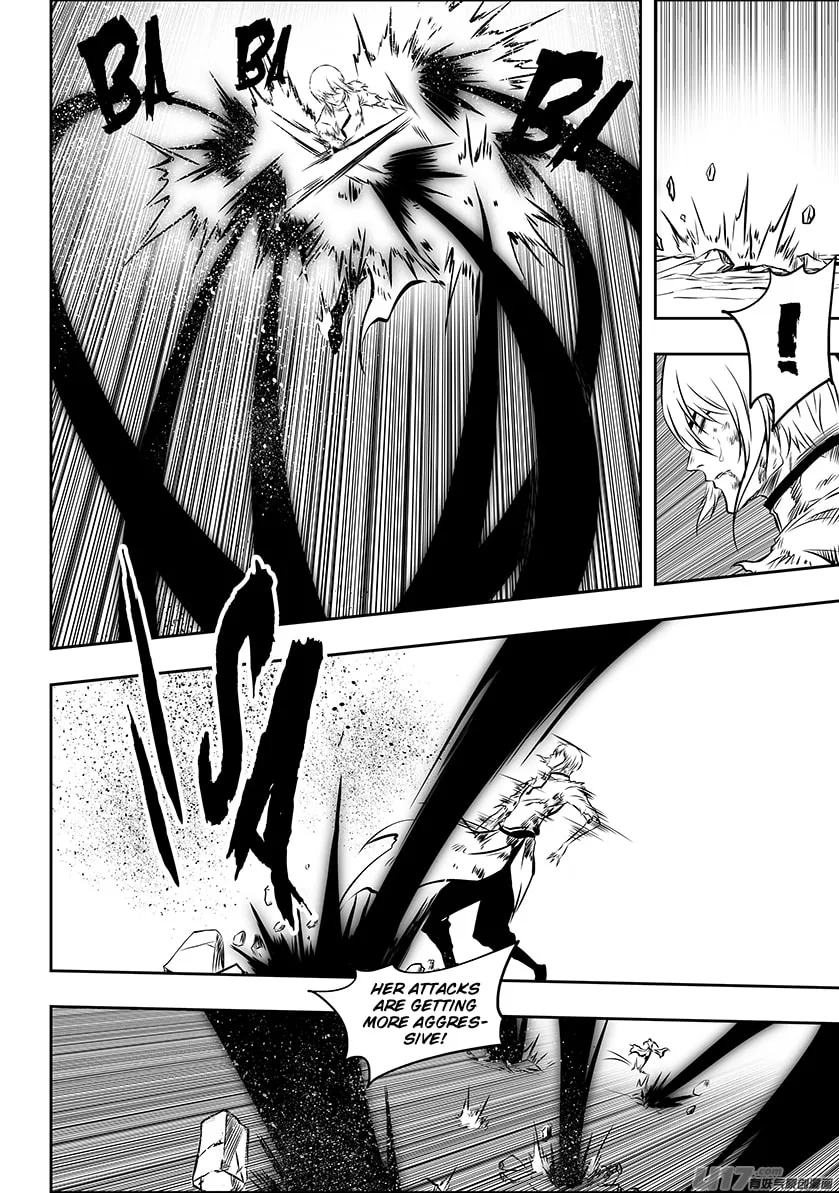ShiGuiZhe Chapter 207 page 17 - 