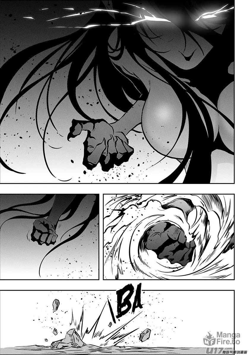 ShiGuiZhe Chapter 207 page 18 - 
