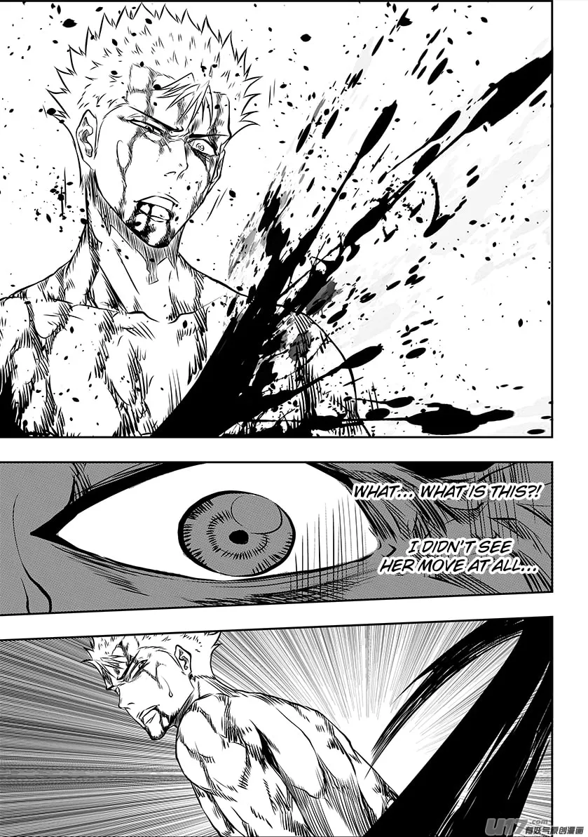 ShiGuiZhe Chapter 207 page 7 - 