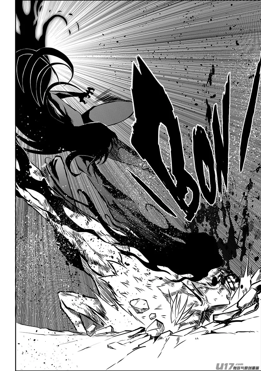ShiGuiZhe Chapter 207 page 8 - 