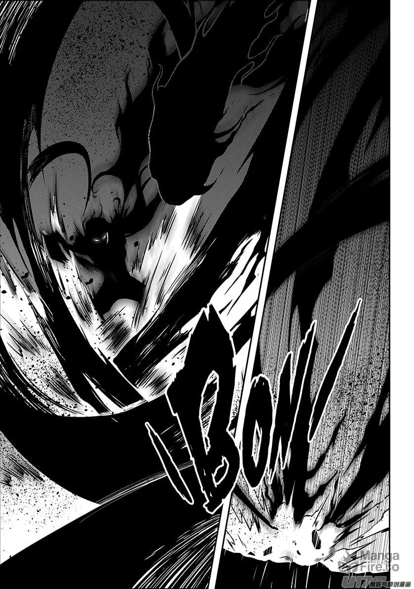 ShiGuiZhe Chapter 207 page 10 - 
