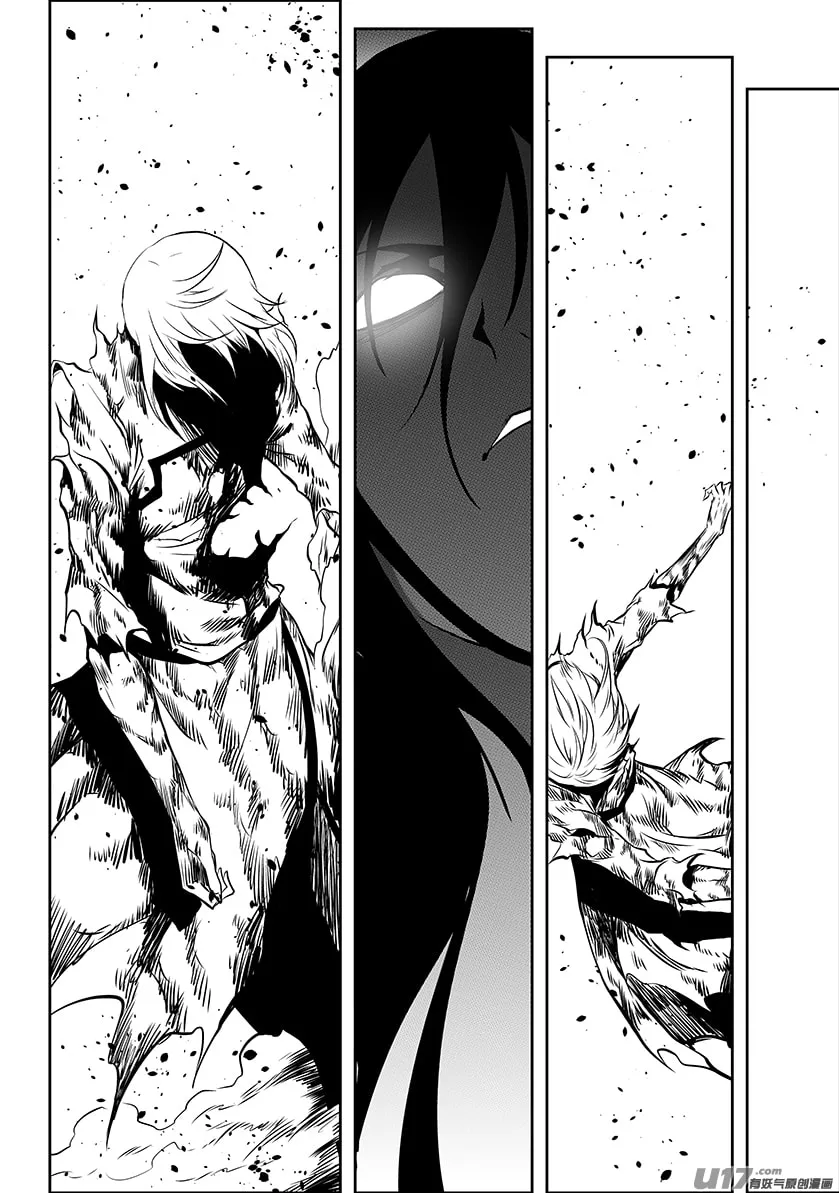 ShiGuiZhe Chapter 208 page 11 - 