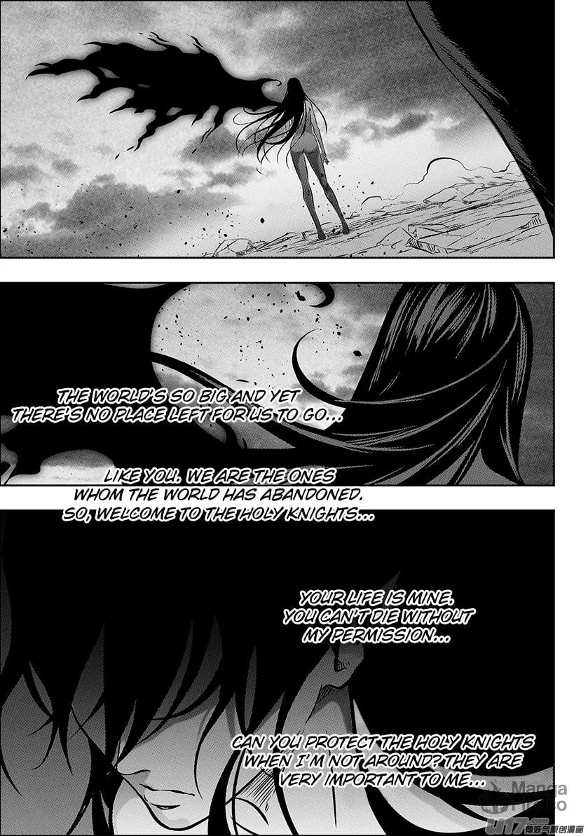 ShiGuiZhe Chapter 208 page 12 - 