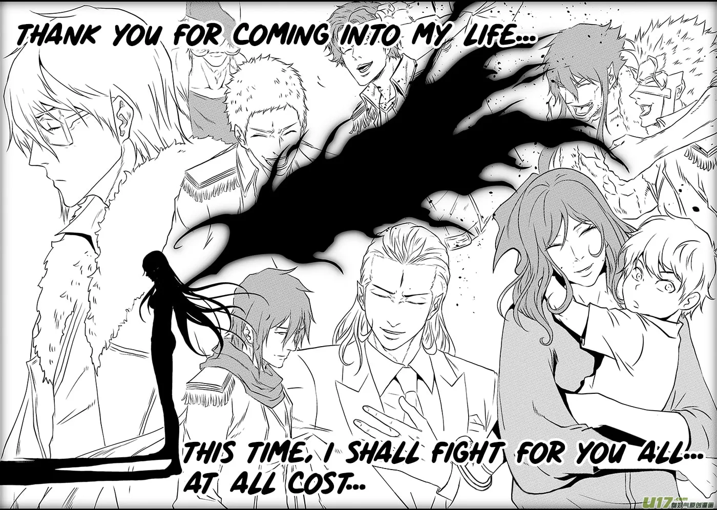 ShiGuiZhe Chapter 208 page 13 - 