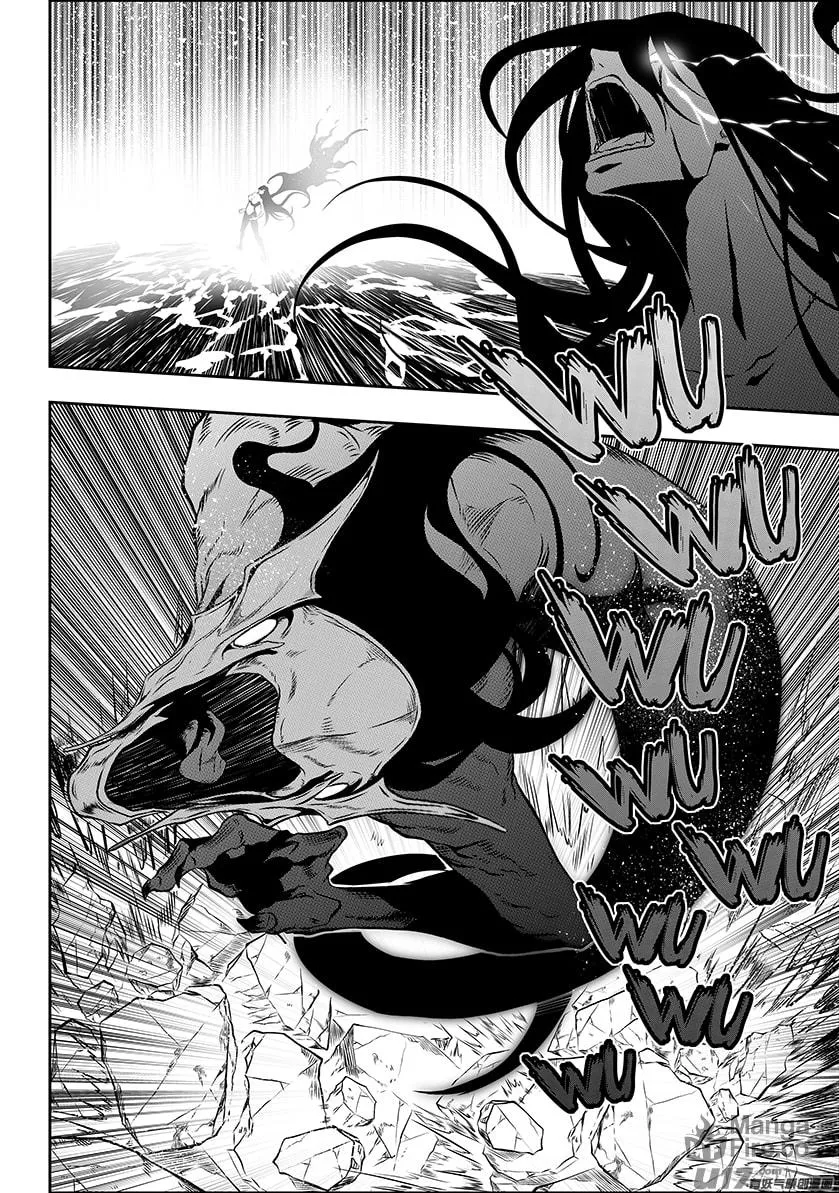 ShiGuiZhe Chapter 208 page 15 - 