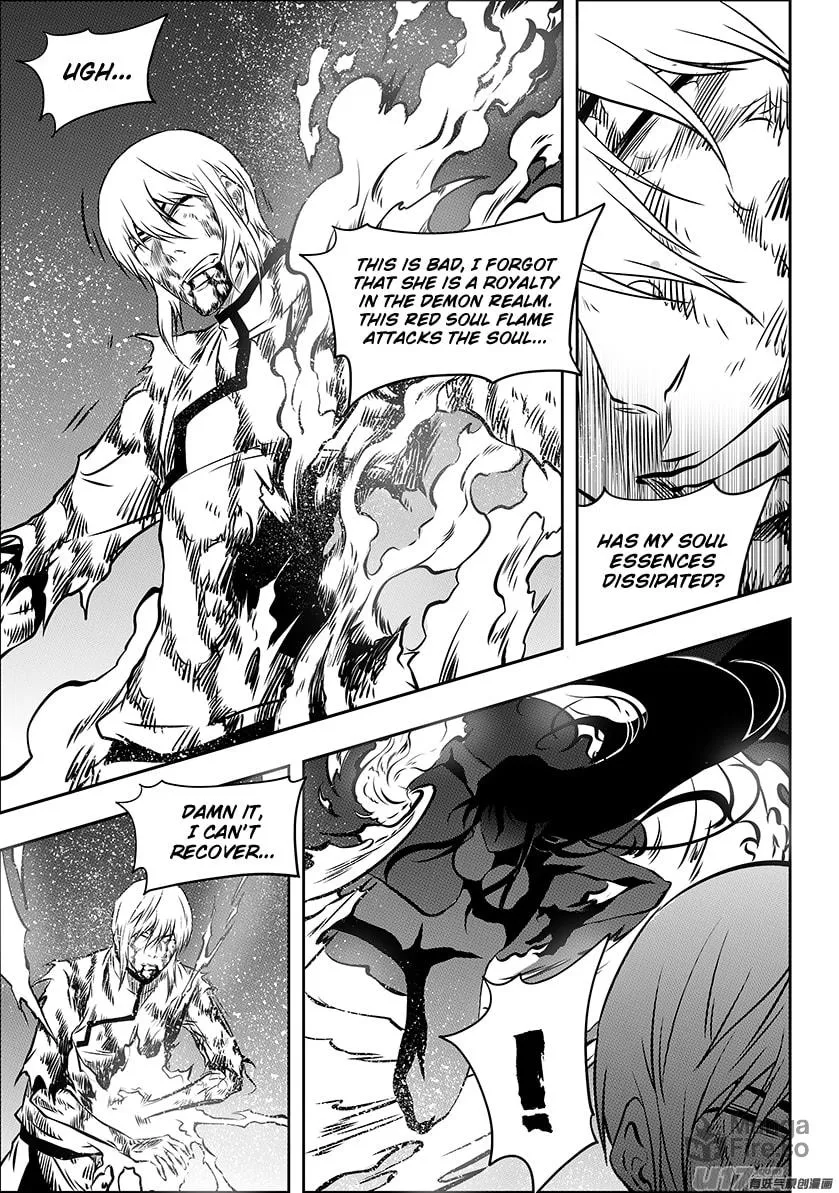 ShiGuiZhe Chapter 208 page 3 - 