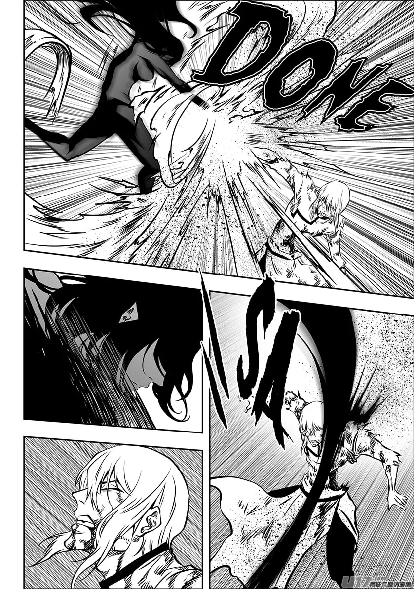 ShiGuiZhe Chapter 208 page 4 - 