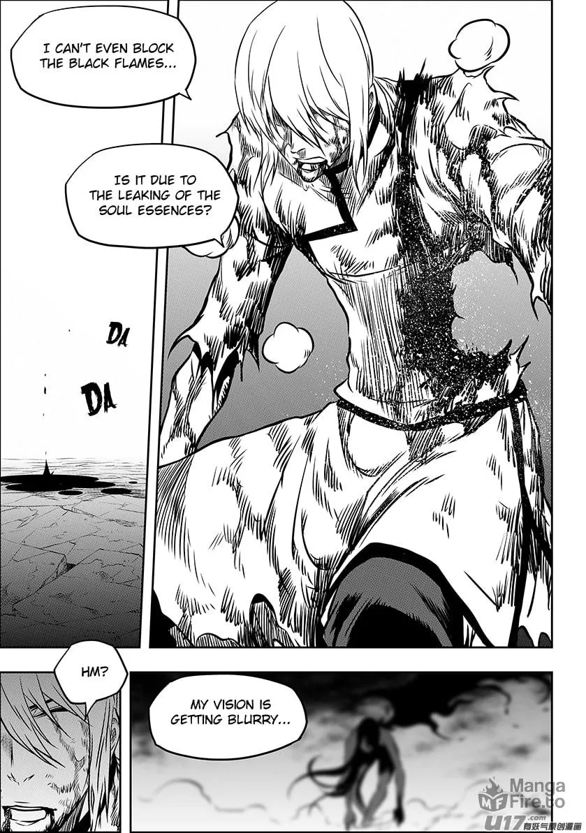 ShiGuiZhe Chapter 208 page 5 - 