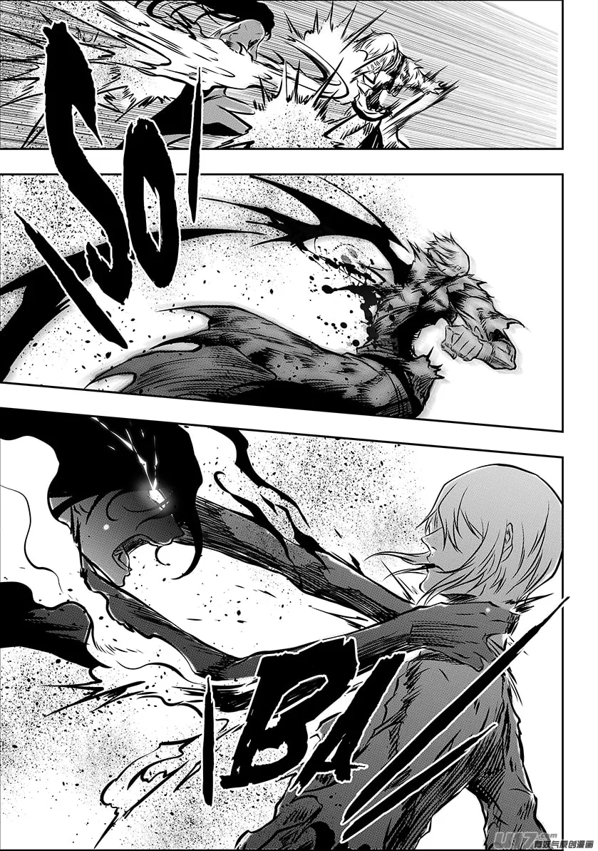 ShiGuiZhe Chapter 208 page 7 - 
