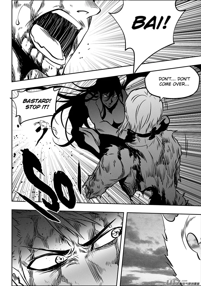 ShiGuiZhe Chapter 208 page 8 - 