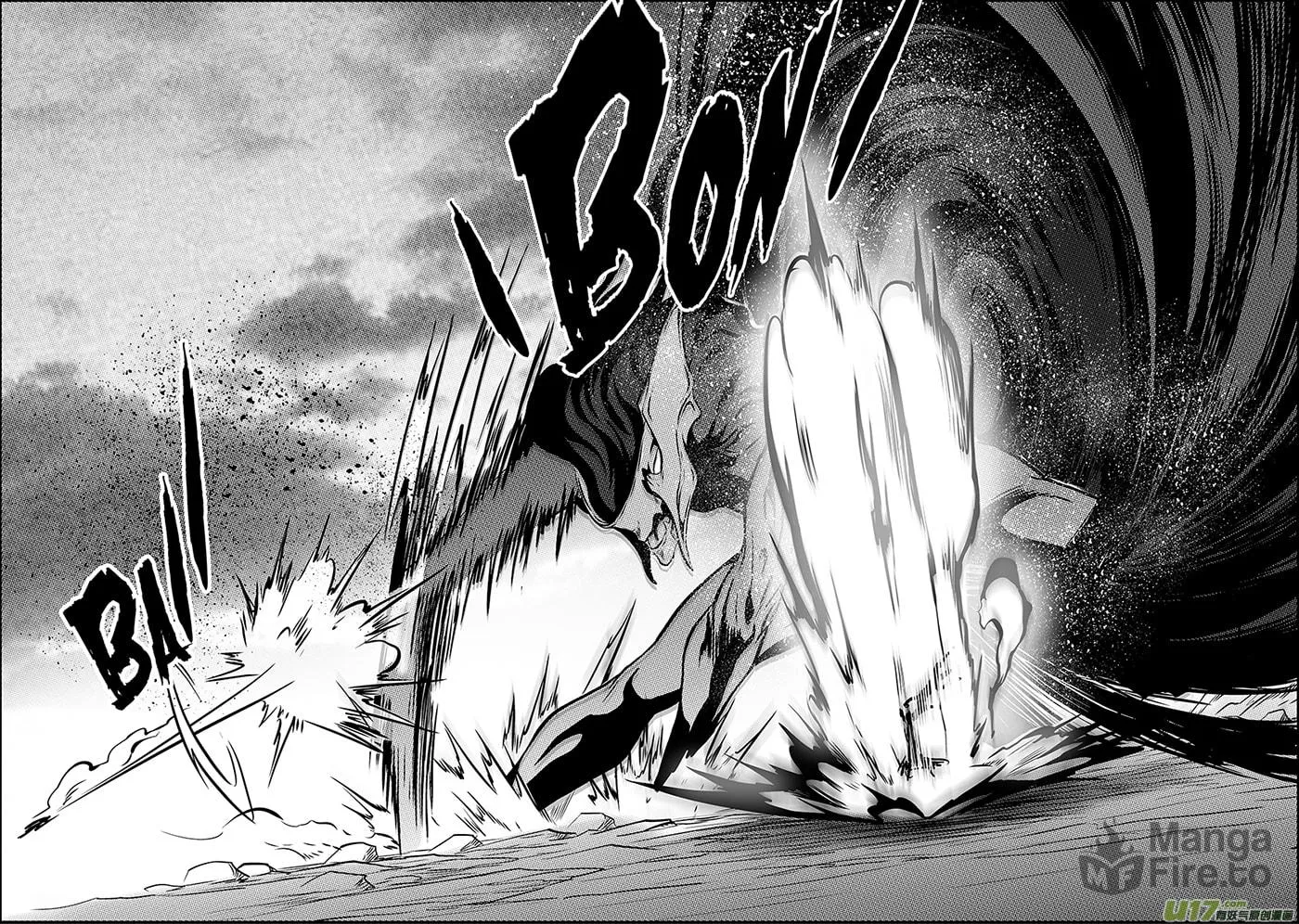 ShiGuiZhe Chapter 208 page 9 - 