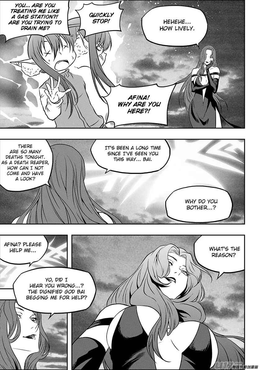 ShiGuiZhe Chapter 209 page 11 - 
