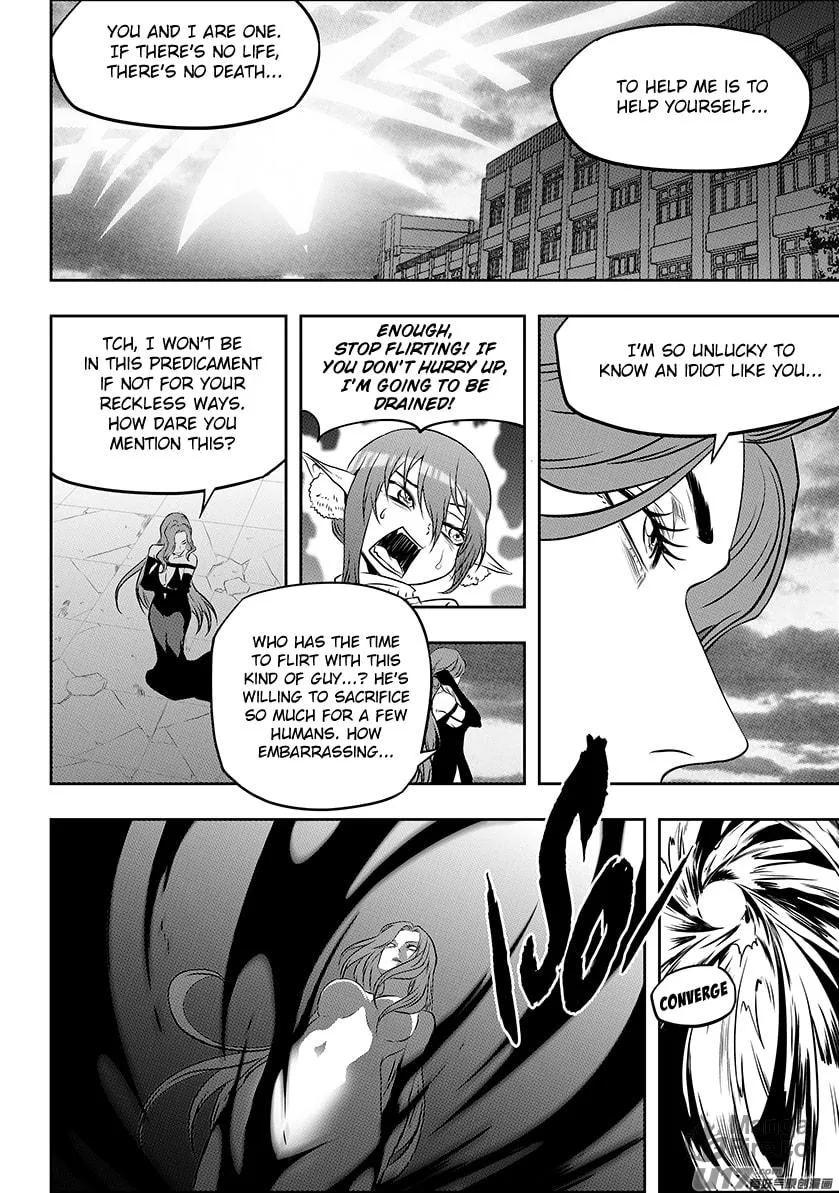 ShiGuiZhe Chapter 209 page 12 - 
