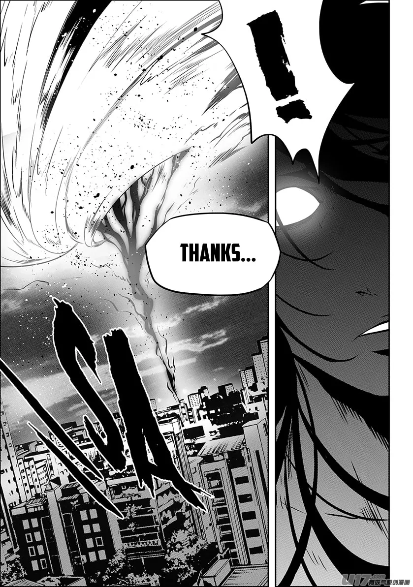 ShiGuiZhe Chapter 209 page 13 - 