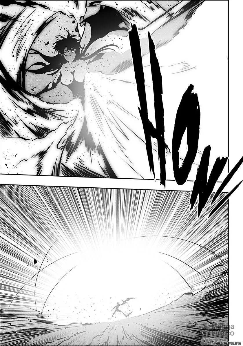 ShiGuiZhe Chapter 209 page 15 - 