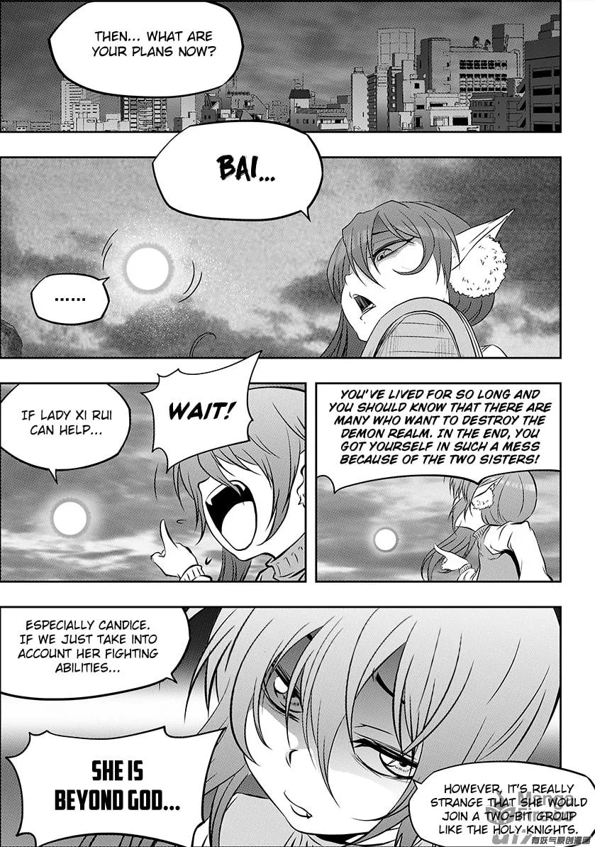 ShiGuiZhe Chapter 209 page 3 - 