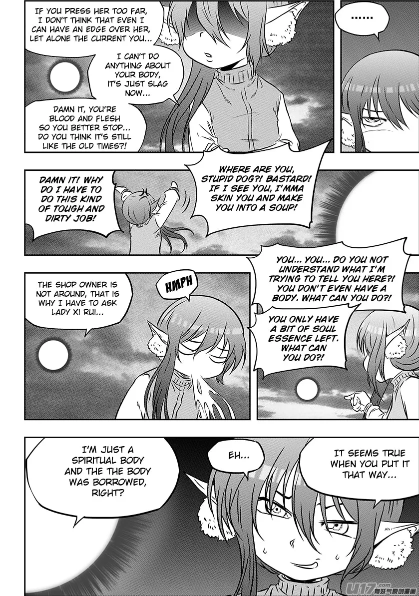 ShiGuiZhe Chapter 209 page 4 - 