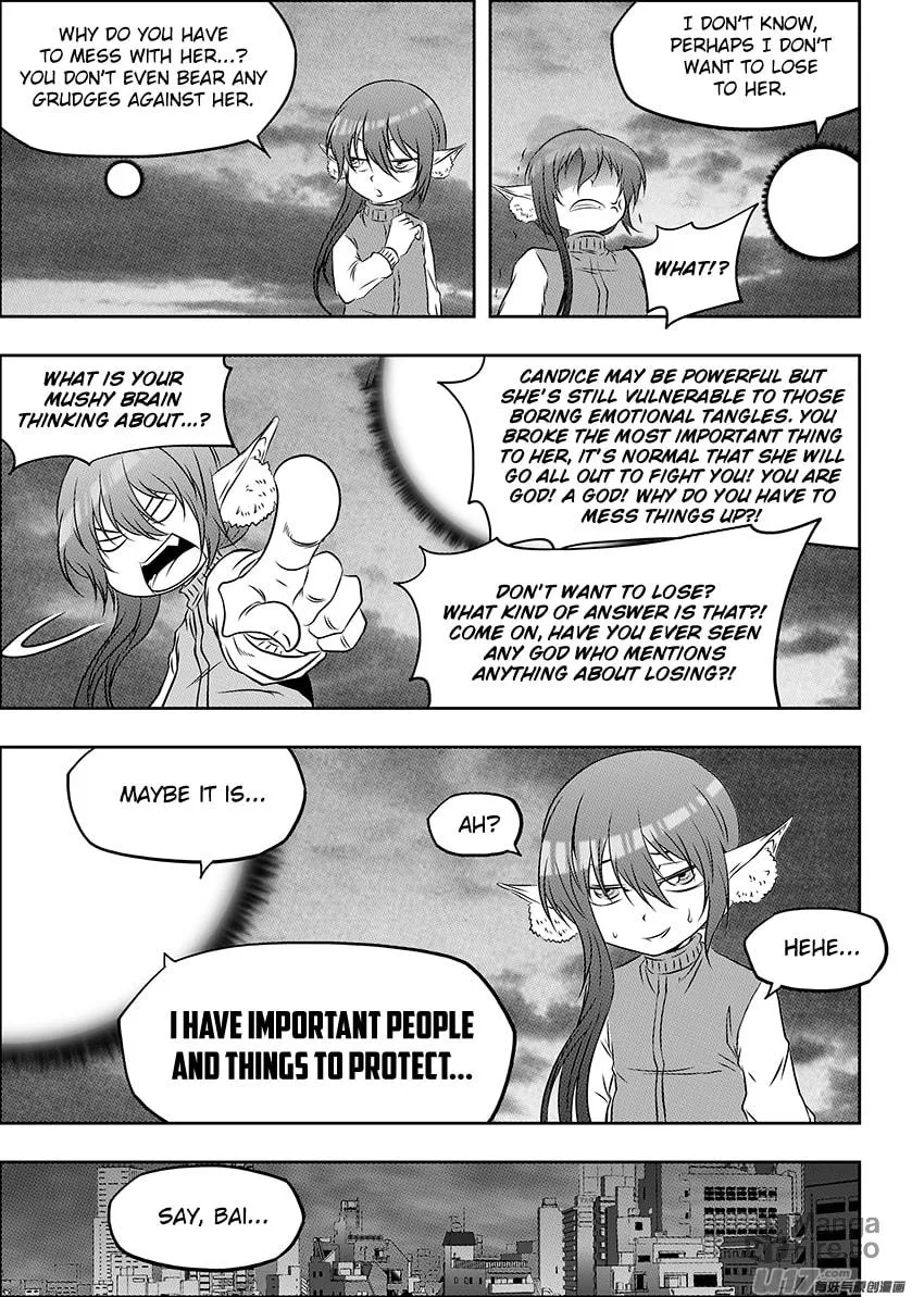 ShiGuiZhe Chapter 209 page 5 - 