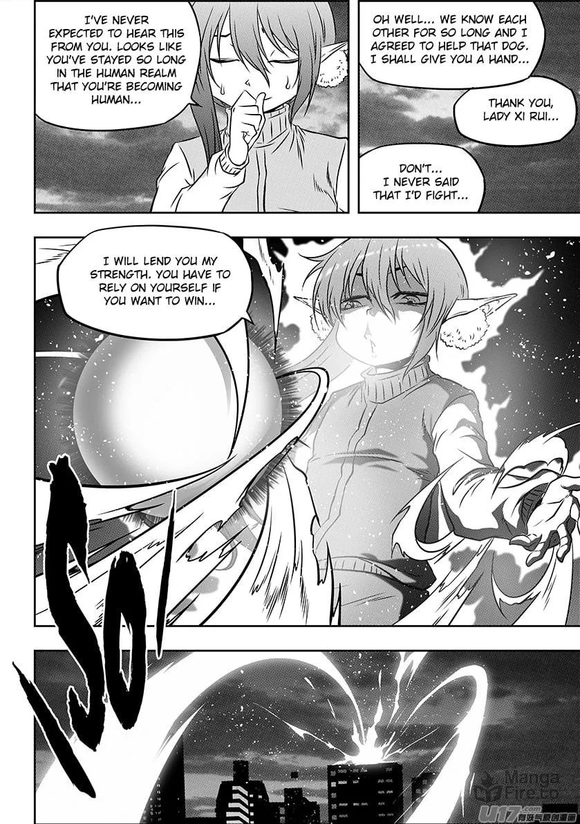 ShiGuiZhe Chapter 209 page 6 - 