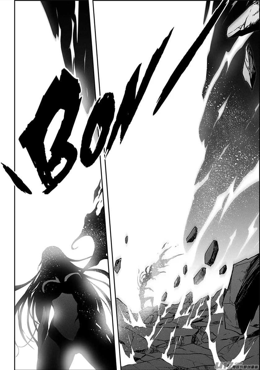 ShiGuiZhe Chapter 209 page 7 - 