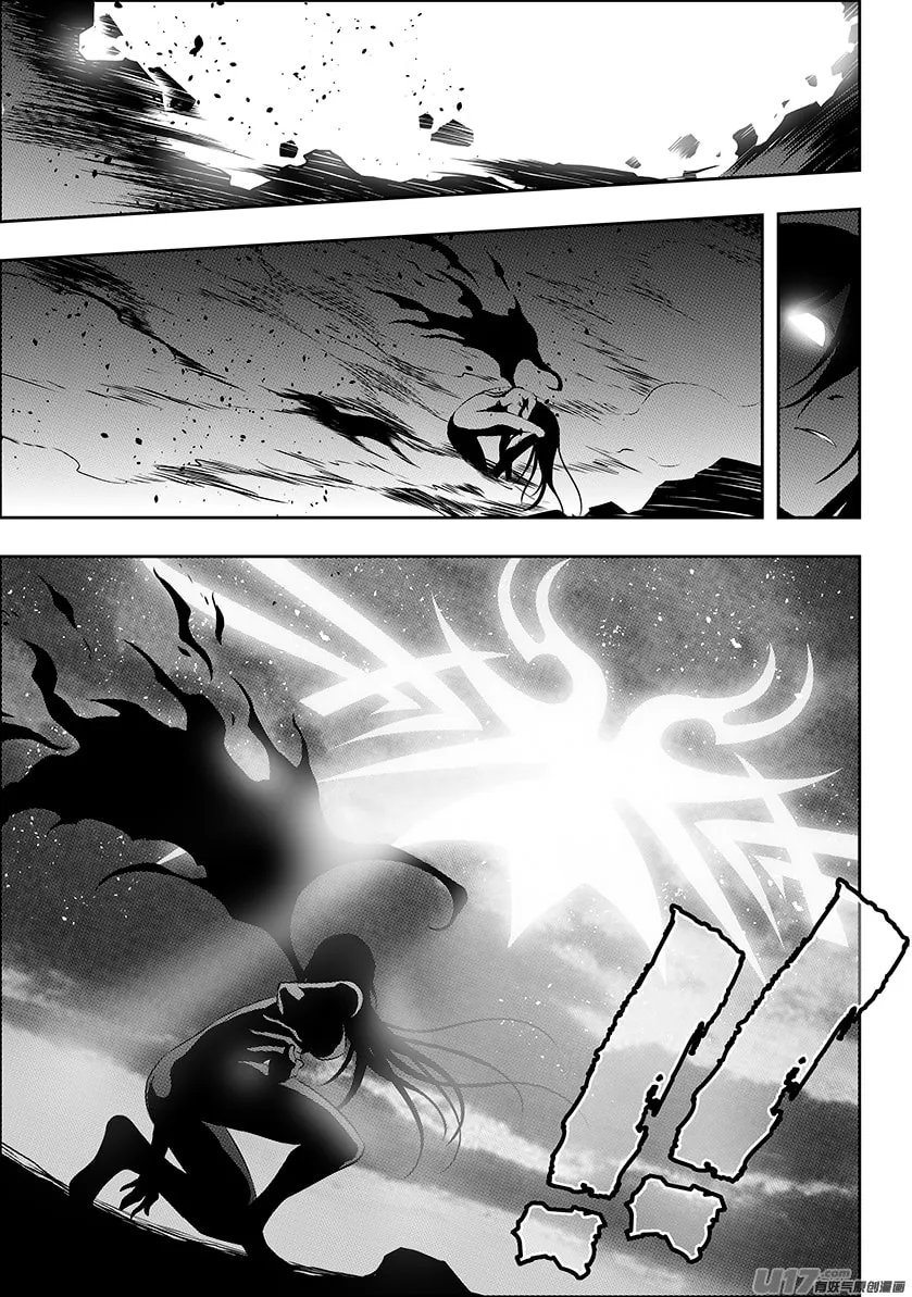 ShiGuiZhe Chapter 209 page 8 - 