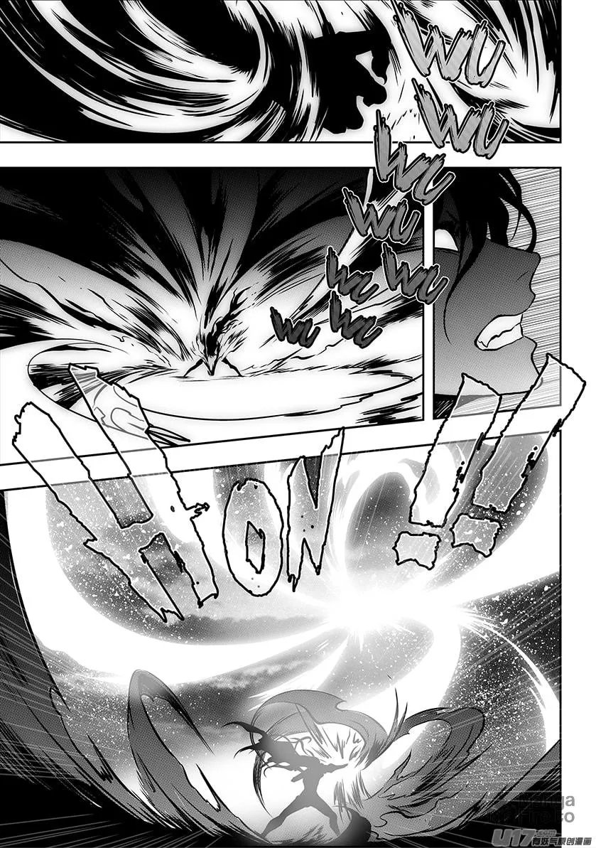 ShiGuiZhe Chapter 209 page 9 - 
