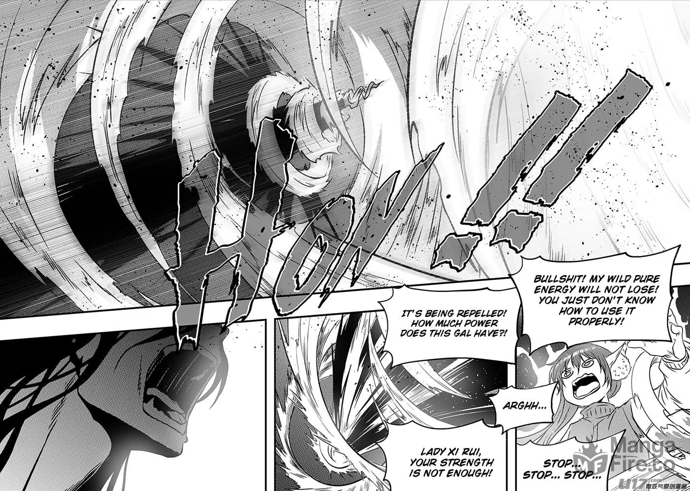 ShiGuiZhe Chapter 209 page 10 - 