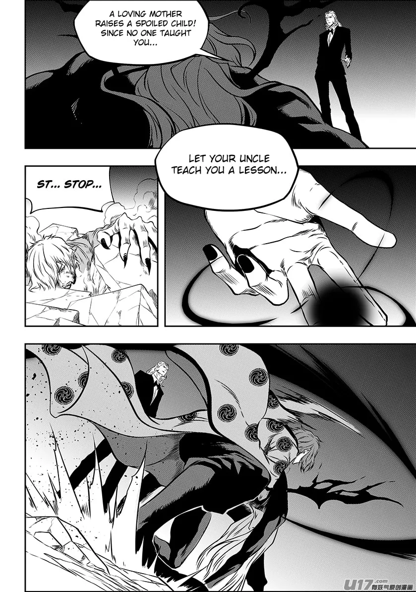 ShiGuiZhe Chapter 210 page 11 - 