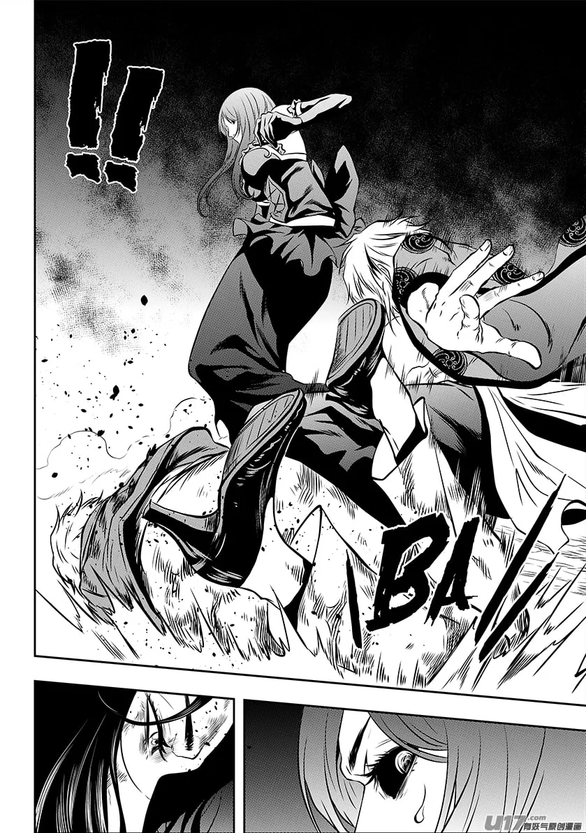 ShiGuiZhe Chapter 210 page 14 - 
