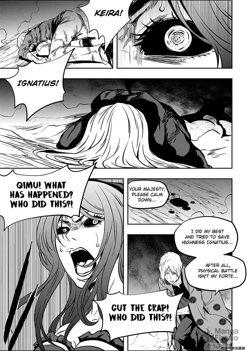 ShiGuiZhe Chapter 210 page 15 - 