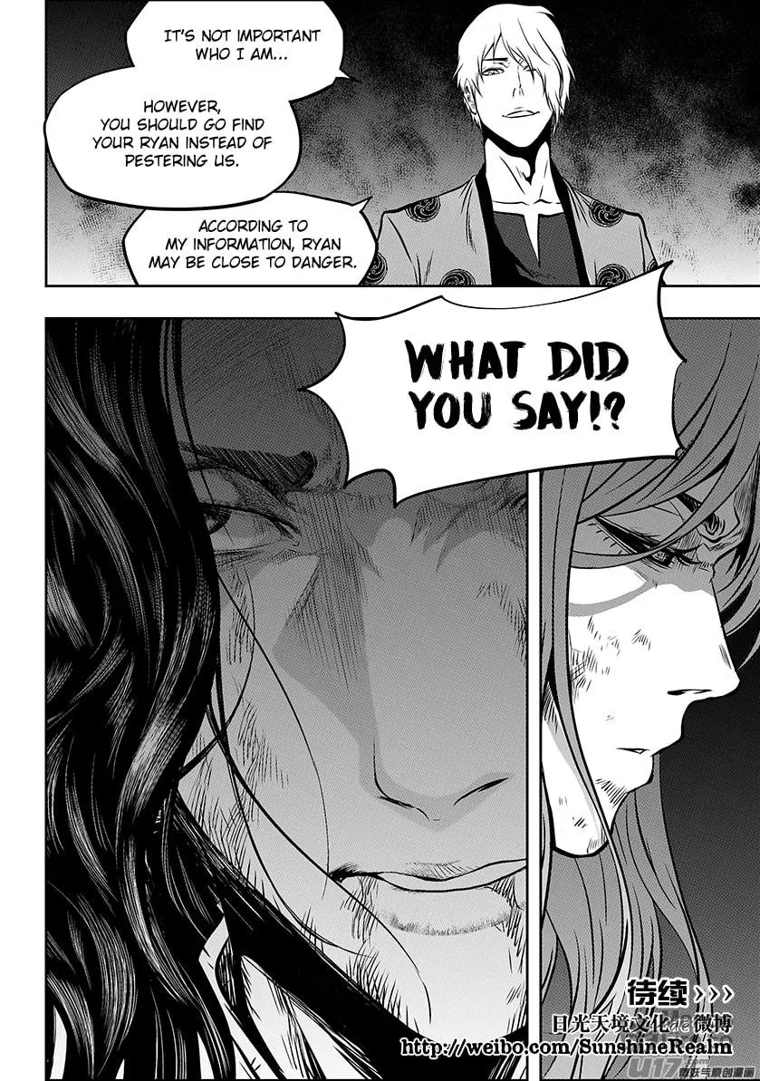 ShiGuiZhe Chapter 210 page 18 - 